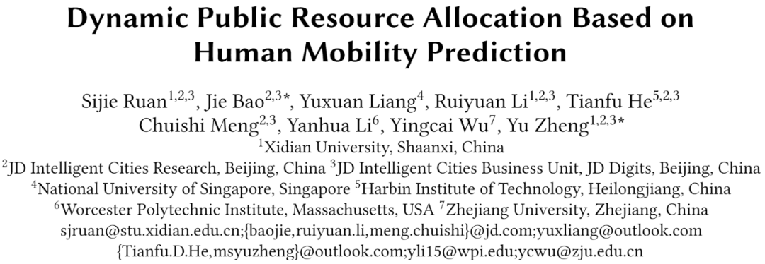 WeChat Image_20200916200650.png