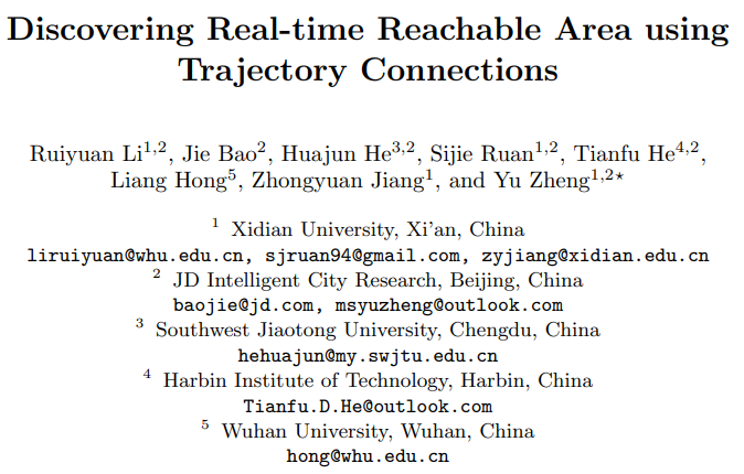 WeChat Image_20200927200520.png